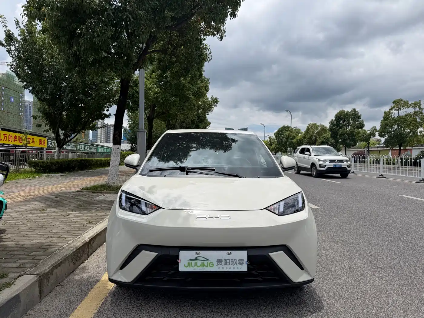 BYD Seagull 2023 Vitality Edition
