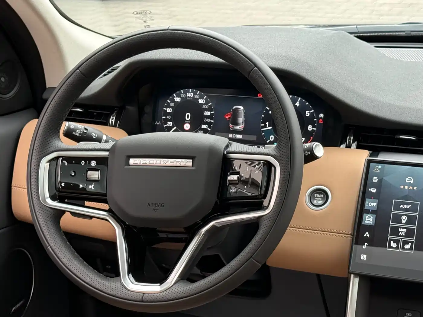 Land Rover Discovery Sport 2025 249PS Performance Tech Edition фото 25