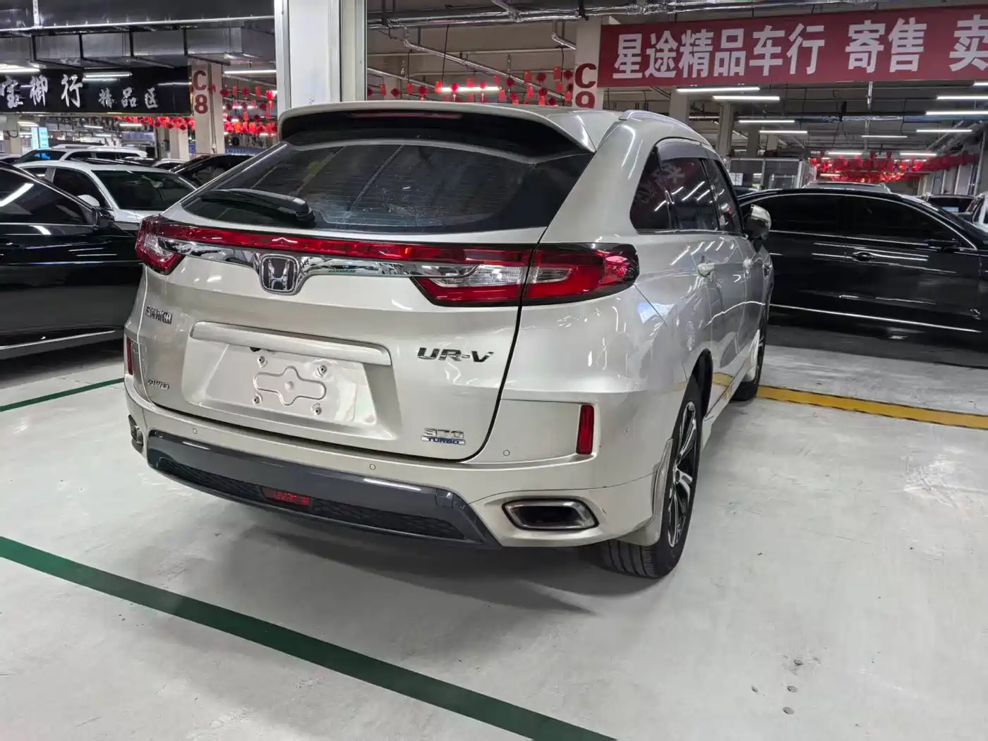 Honda UR-V 2017 2017 370TURBO AWD Prestige Edition China V
