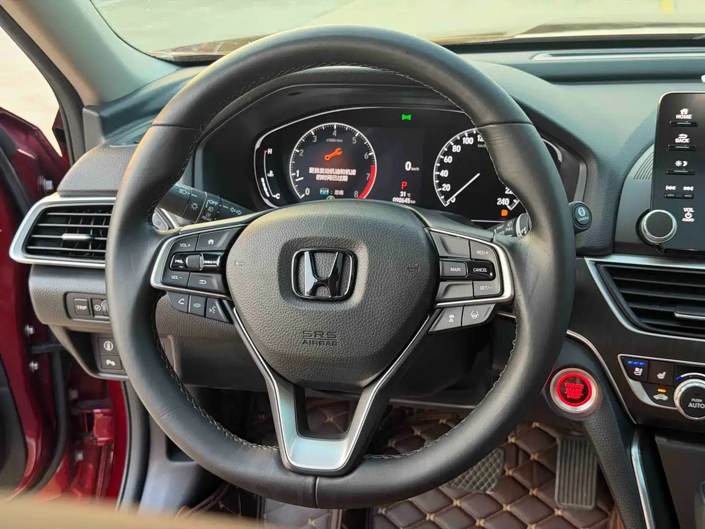 Фото 13 - Honda Accord