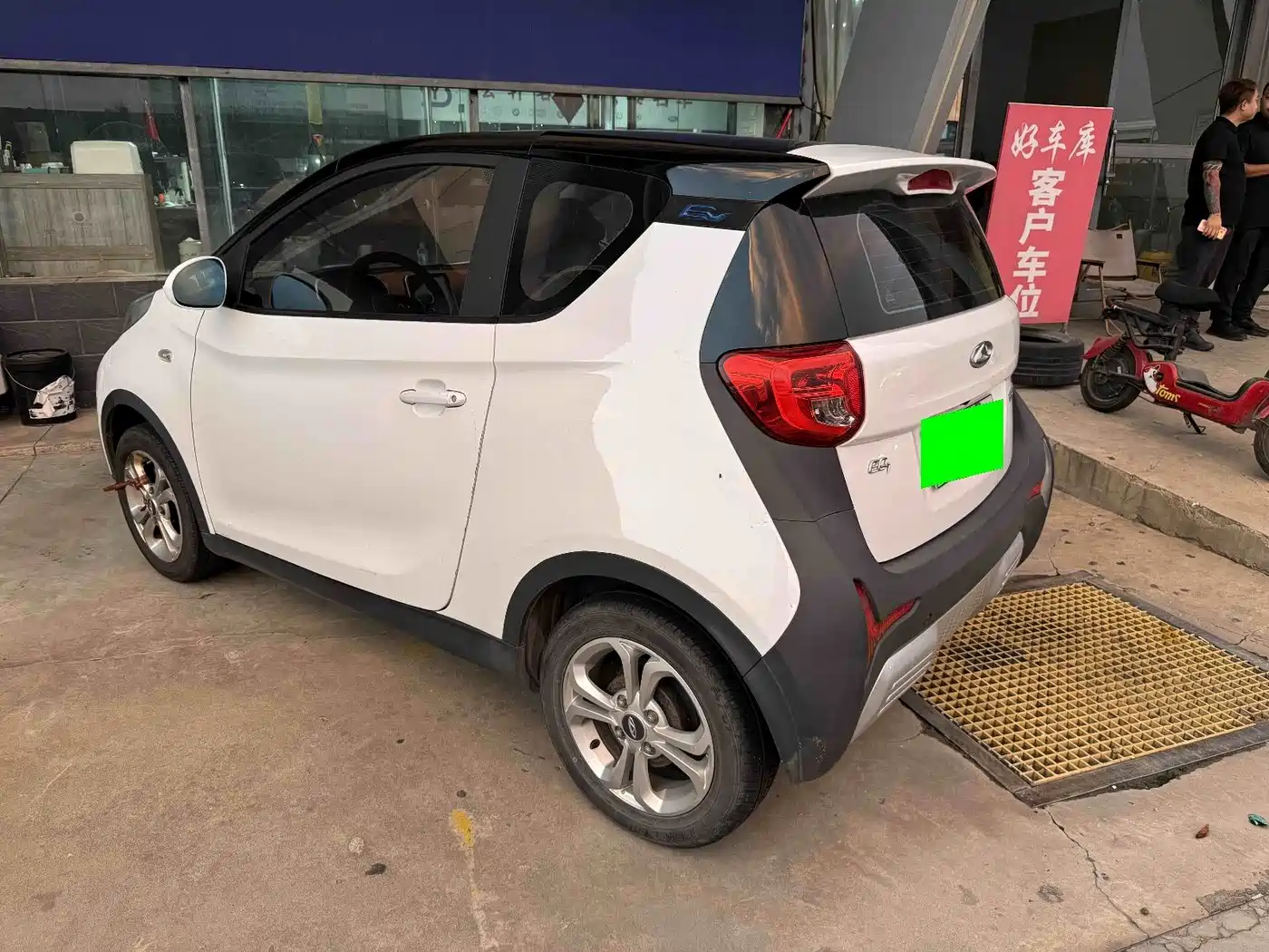 QQ New Energy Little Ant 2019 2018 400 4-Seater Premium Smart Edition