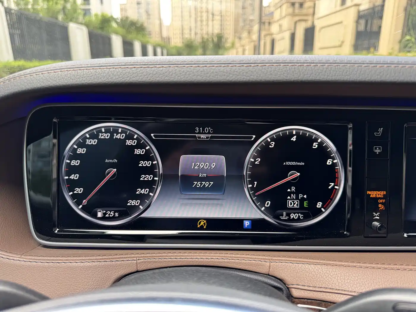 Mercedes-Benz Maybach S-Class 2016 S 400 4MATIC фото 19