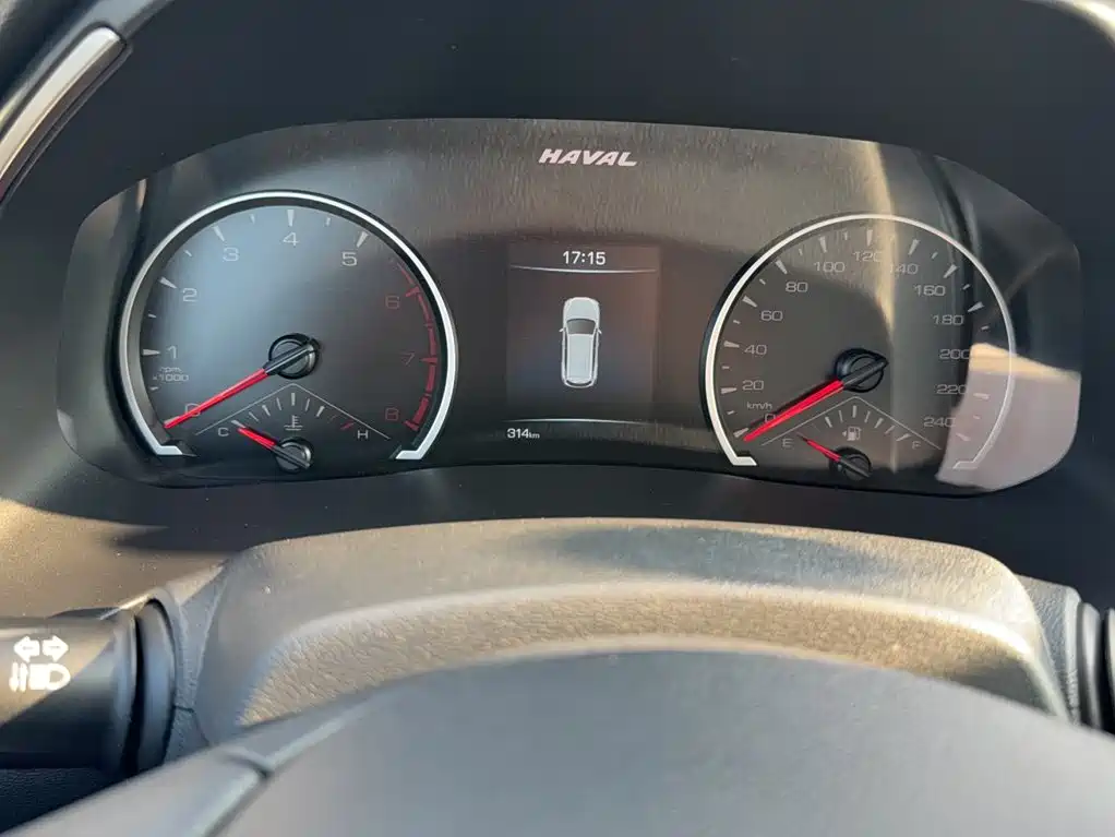 Haval H6 2026 2025 1.5T National Trend Urban Edition
