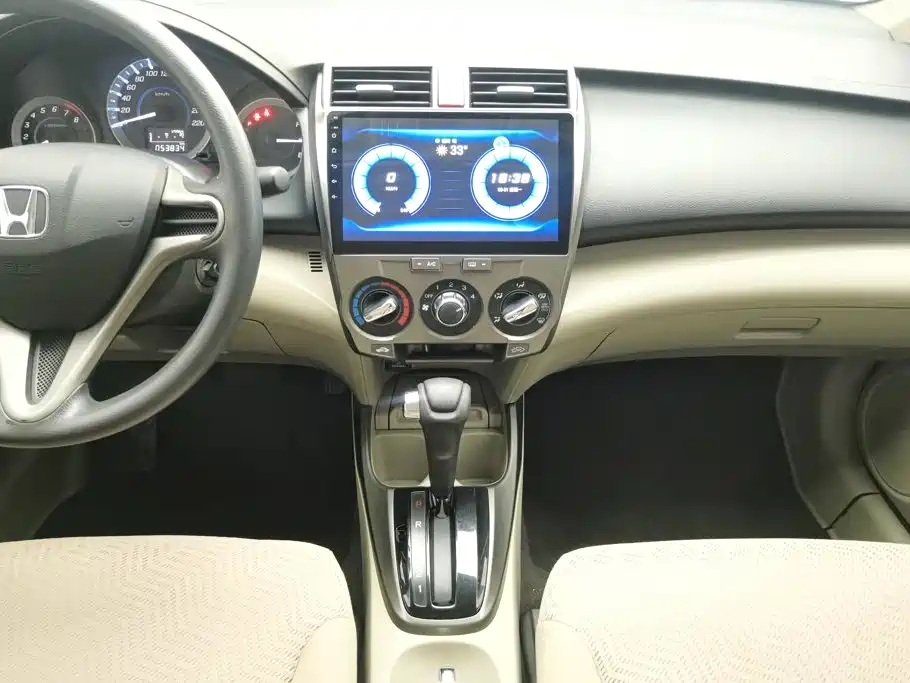 Honda City Classic 2015 2012 1.5L Automatic Elite Edition