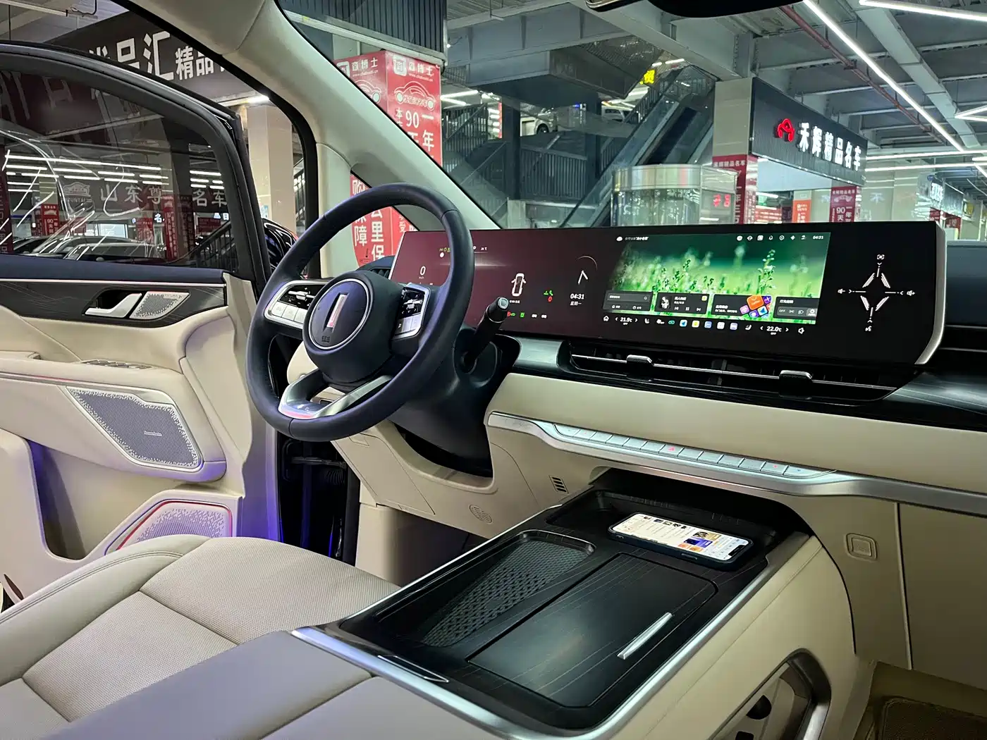 WEY Alpine 2025 2023 AWD Flagship