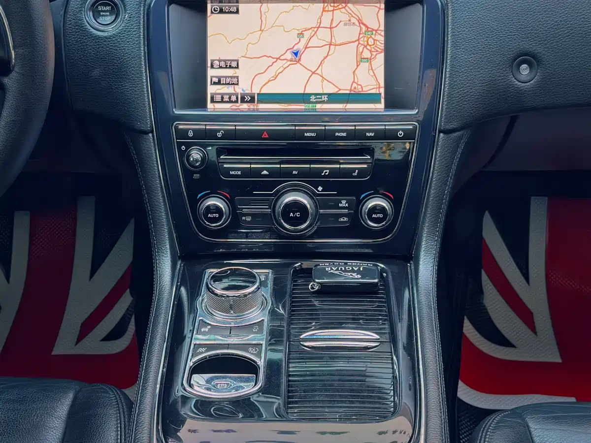 Jaguar XJ 2013 2013 XJL 2.0T Elegance Business Edition