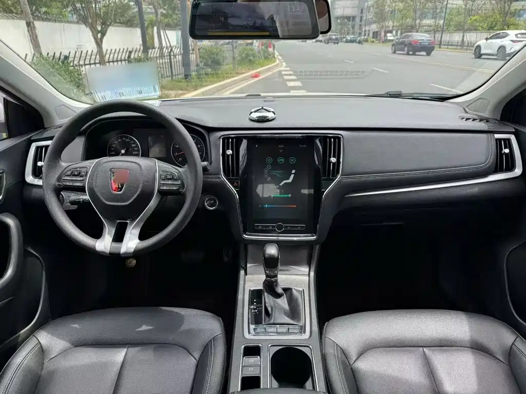 Roewe i6 2019 2020 PLUS 1.6L CVT 4G Connected Glory Flagship Edition