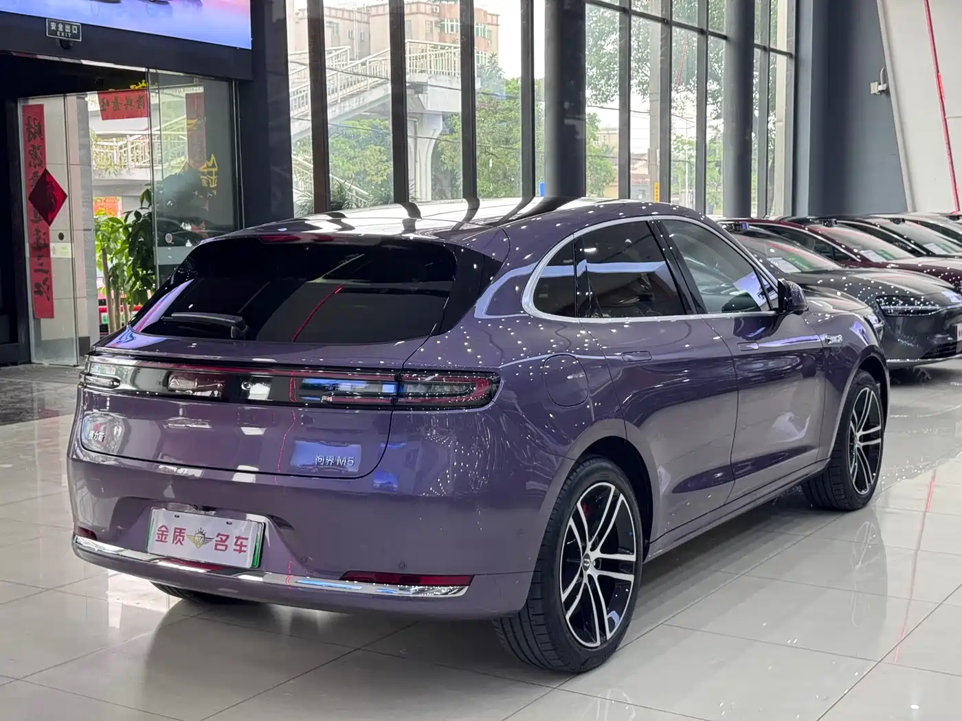 AITO Wenjie AITO M5 2025 Extended Range Ultra AWD фото 17