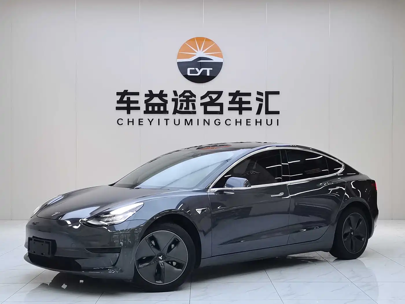 Tesla Model 3 2020