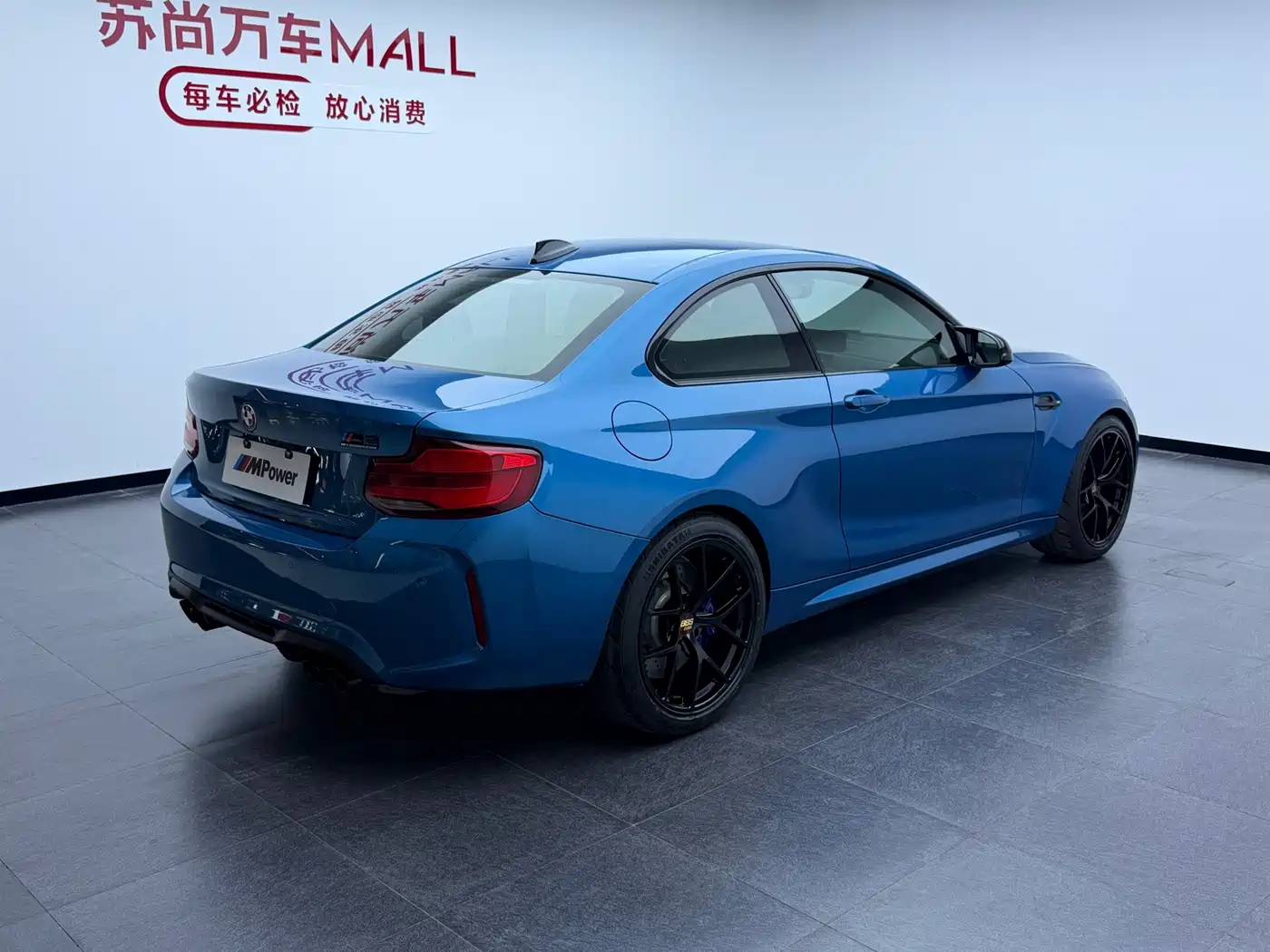 BMW M2 2018 M2 Thunder Edition фото 5