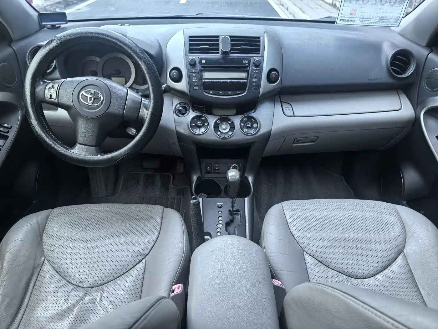 Toyota RAV4 Rongfang 2009 2.4L Automatic Luxury Edition фото 15