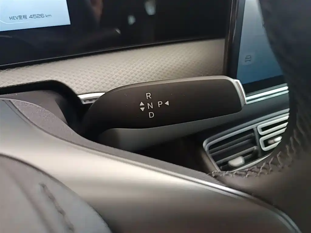 BYD SONGJIANG NEW ENERGY