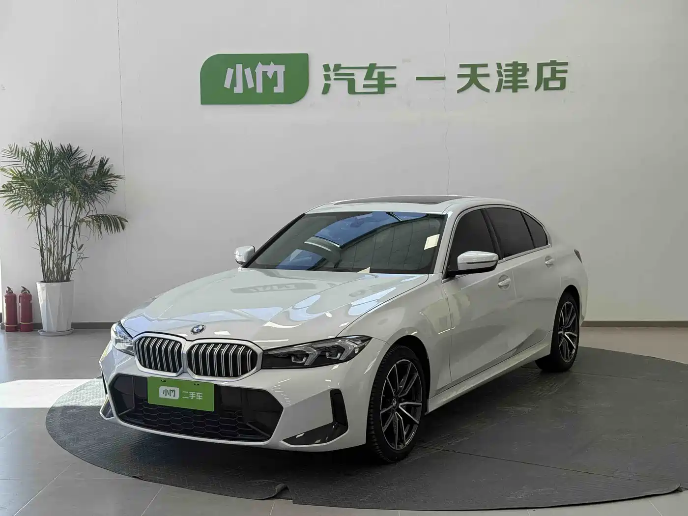 BMW 3 Series 2023 320Li M Sport Package