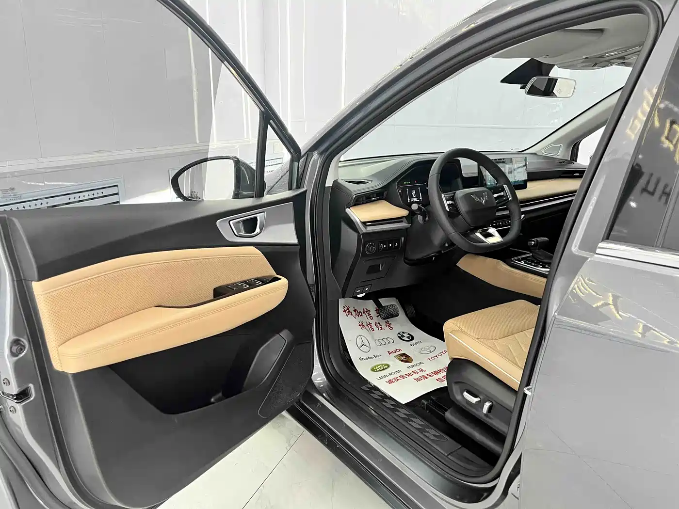 WULING AUTOMOBILE WULING JIACHEN