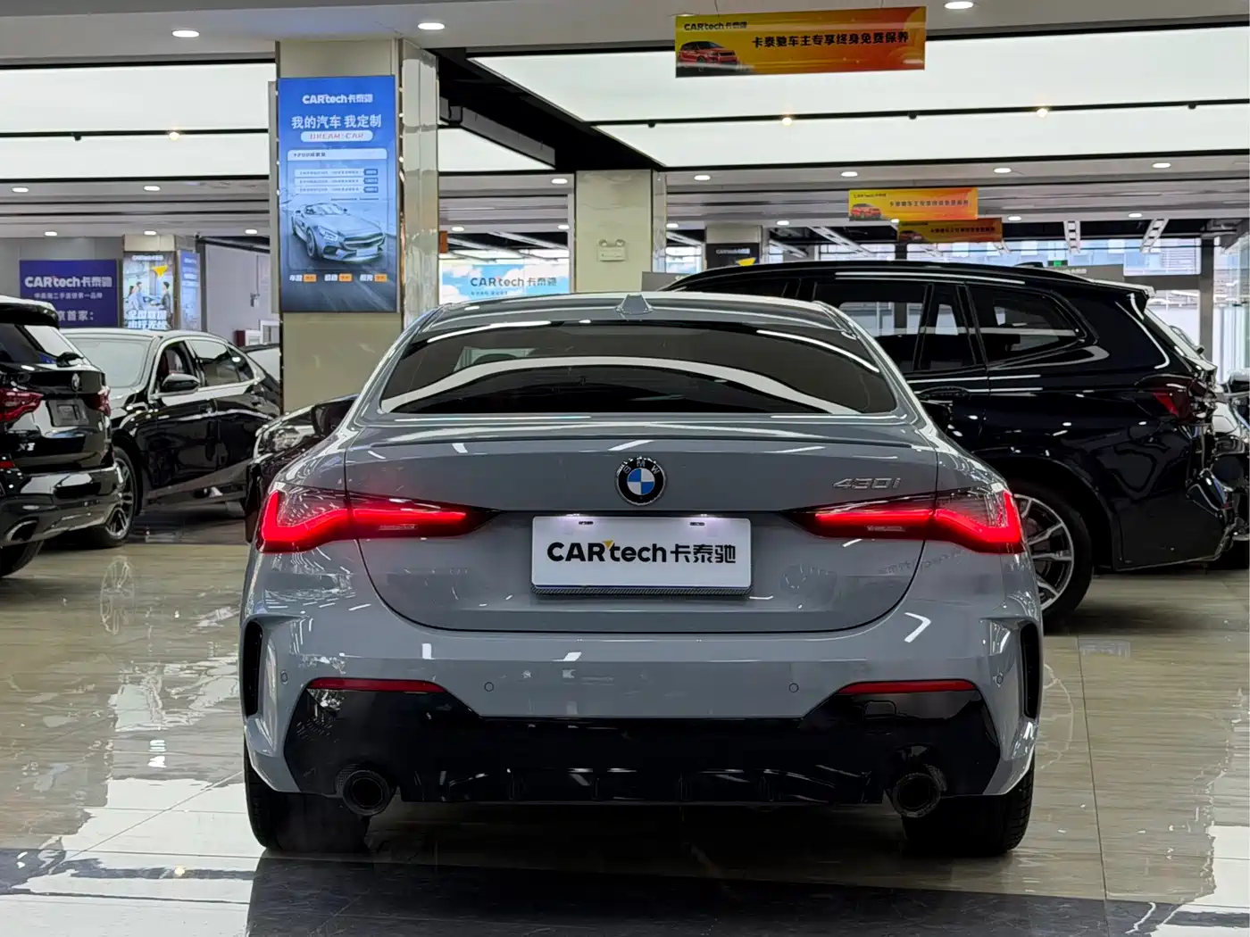 BMW 4 Series 2024 430i M Sport Shadow Edition фото 16