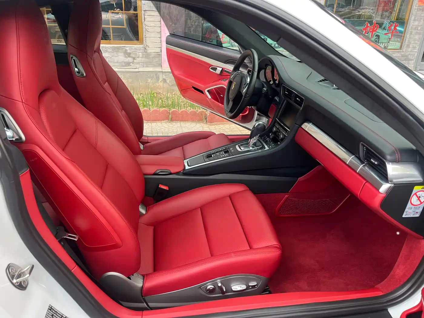 Porsche 911 2015 Carrera 4 3.4L Style Edition фото 21