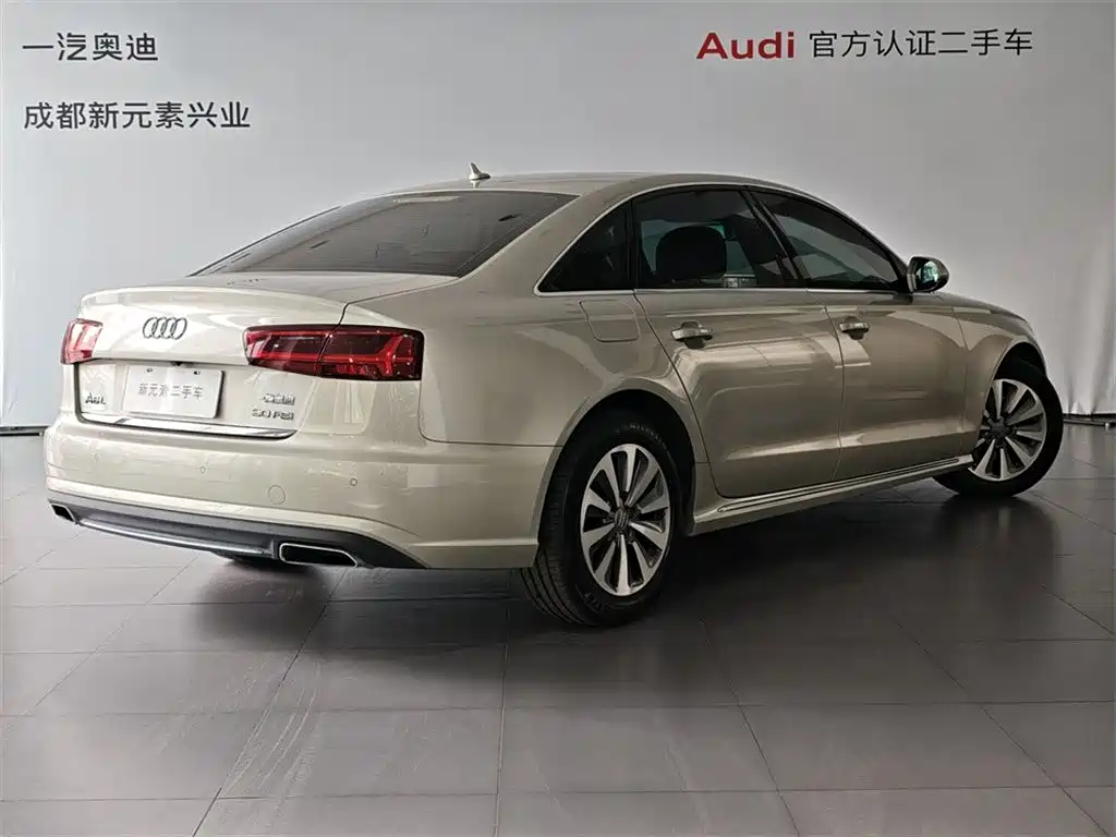 Audi A6L 2016 30 FSI Comfort фото 4