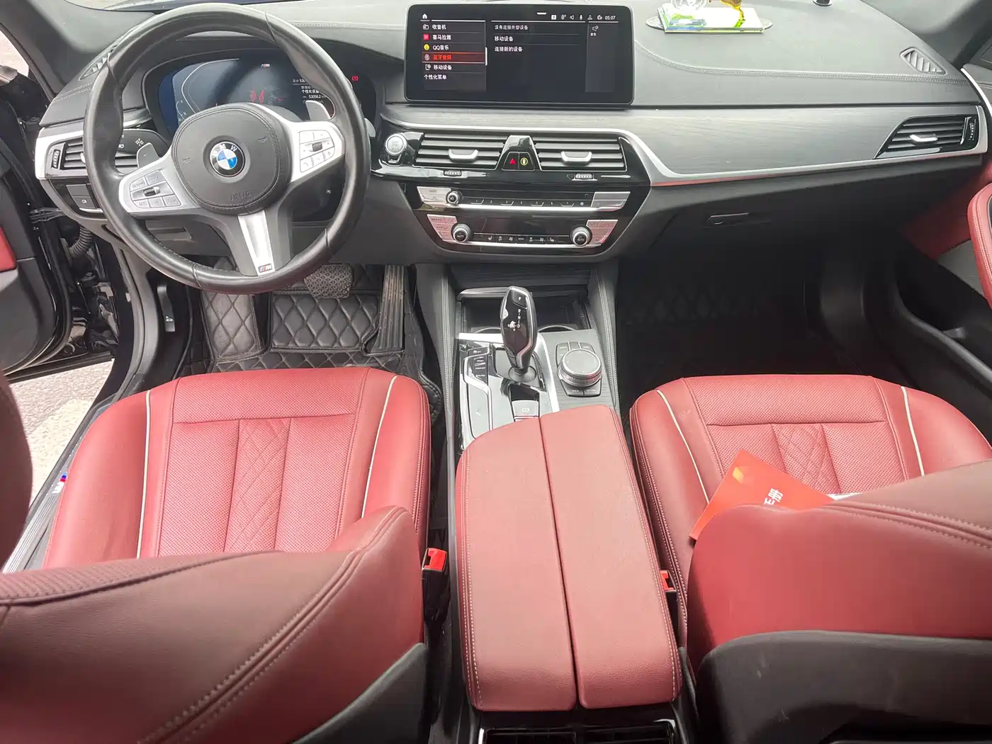 BMW 5 Series 2023 530Li Leading M Sport Package фото 8