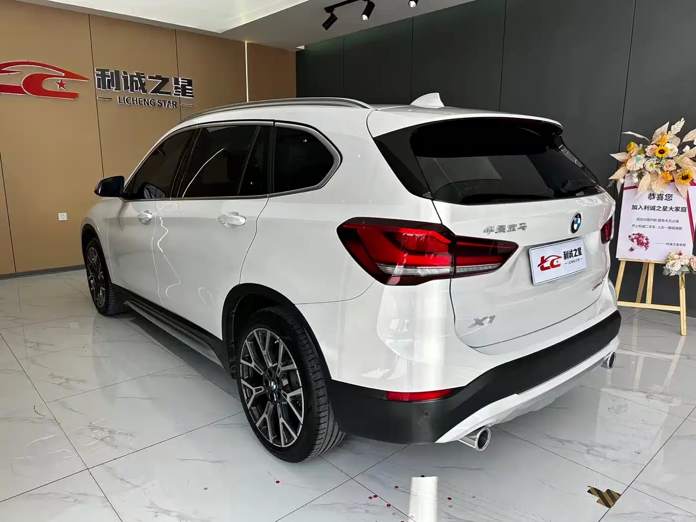 BMW X1 2021 xDrive25Li Exclusive фото 6