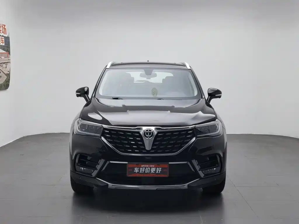 Zhonghua V7 2019 2018 280T DCT Premium 5-seater