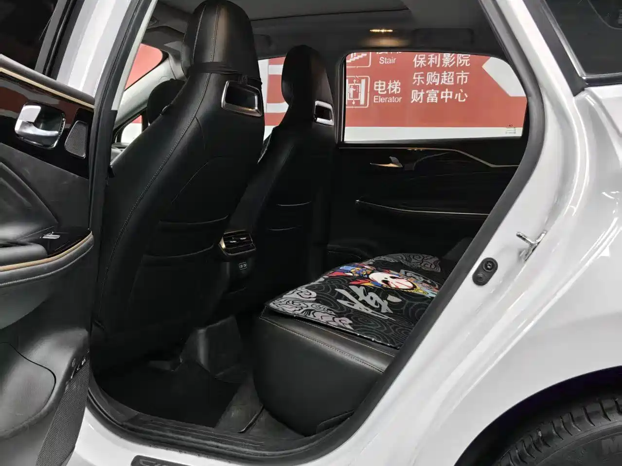 GAC Group GAC Toyota iA5 2021 2021 Luxury Edition