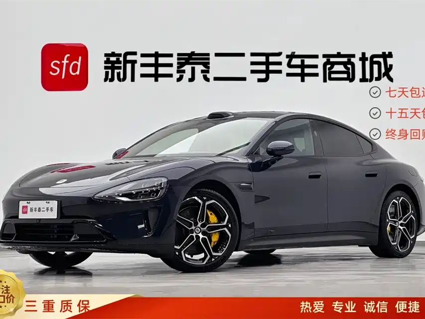 XIAOMI CAR XIAOMI SU7