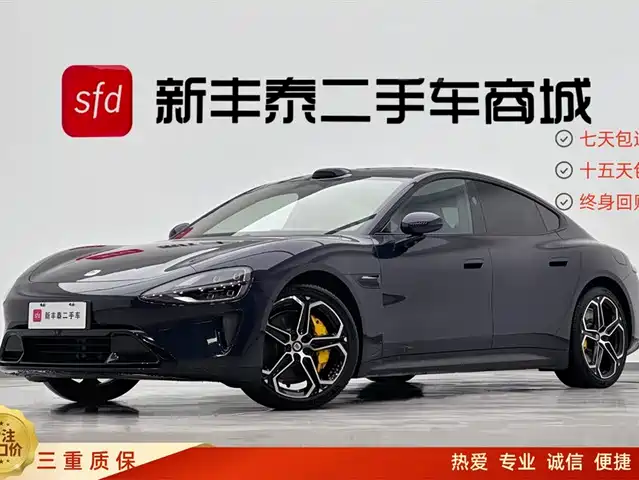 XIAOMI CAR XIAOMI SU7