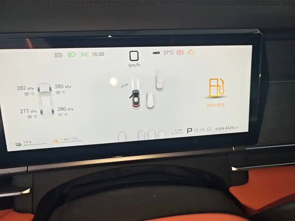 BYD Tang L 2025 2025 DM 175KM Drone Player Edition