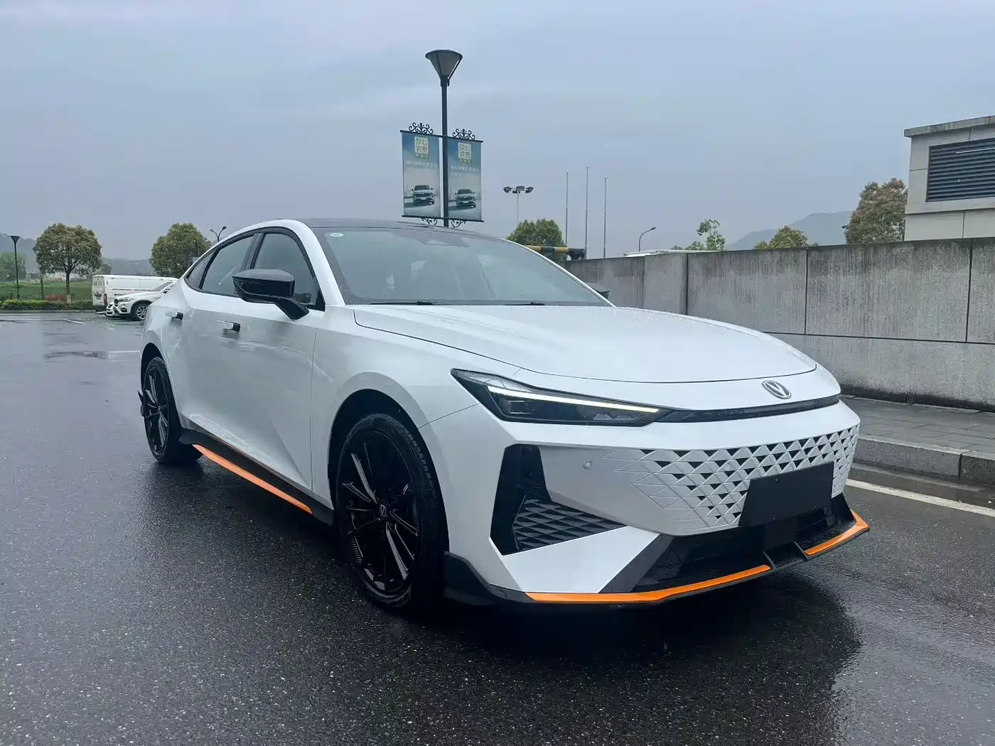 CHANG'AN UNI-V
