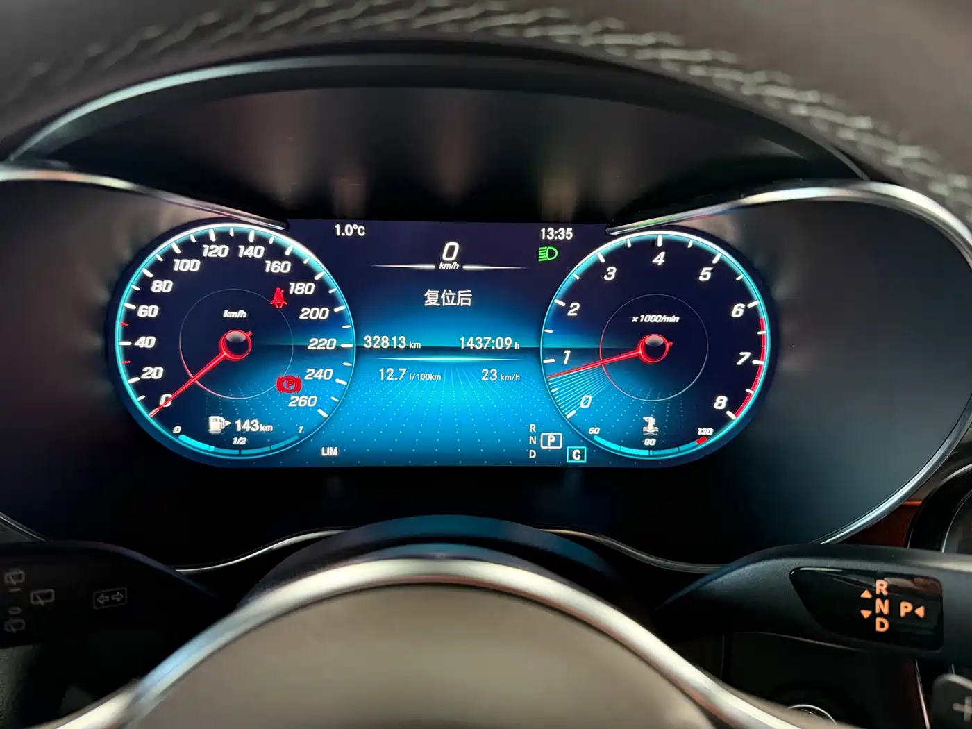 Mercedes-Benz GLC 2021 GLC 260 L 4MATIC Luxury фото 10