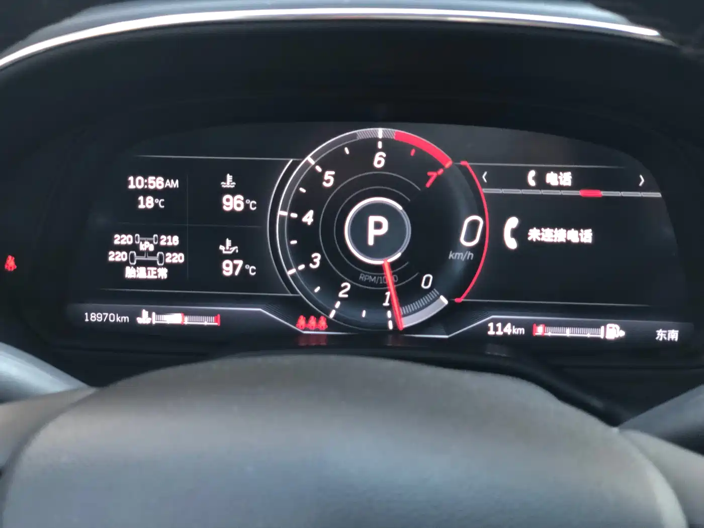 Cadillac CT5 2023 28T Luxury Style (Standard Edition) фото 16