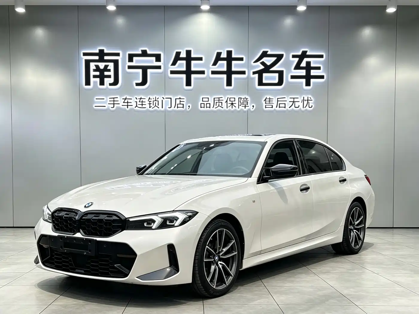 BMW 3 Series 2025 325Li M Sport Package