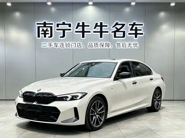 BMW 3 Series 2025