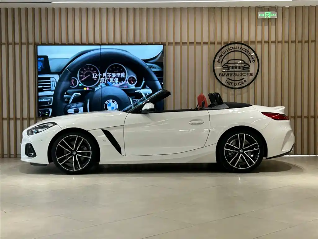 BMW Z4 2025 2023 sDrive 25i M Sport Package