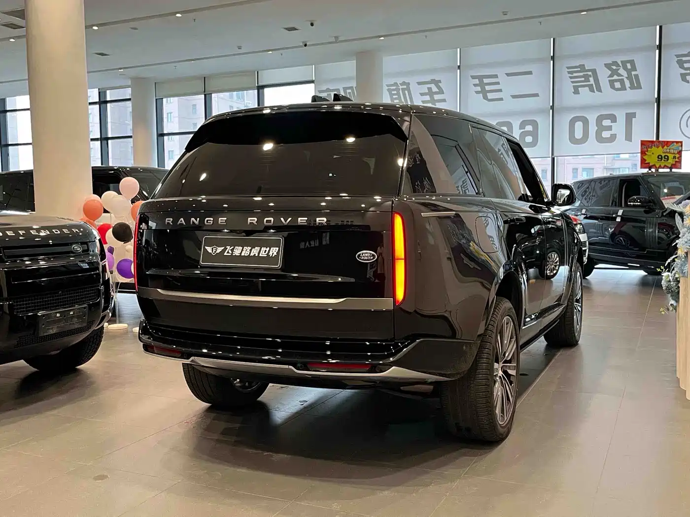 Land Rover Range Rover 2023 3.0 L6 360PS Golden Age Edition фото 23