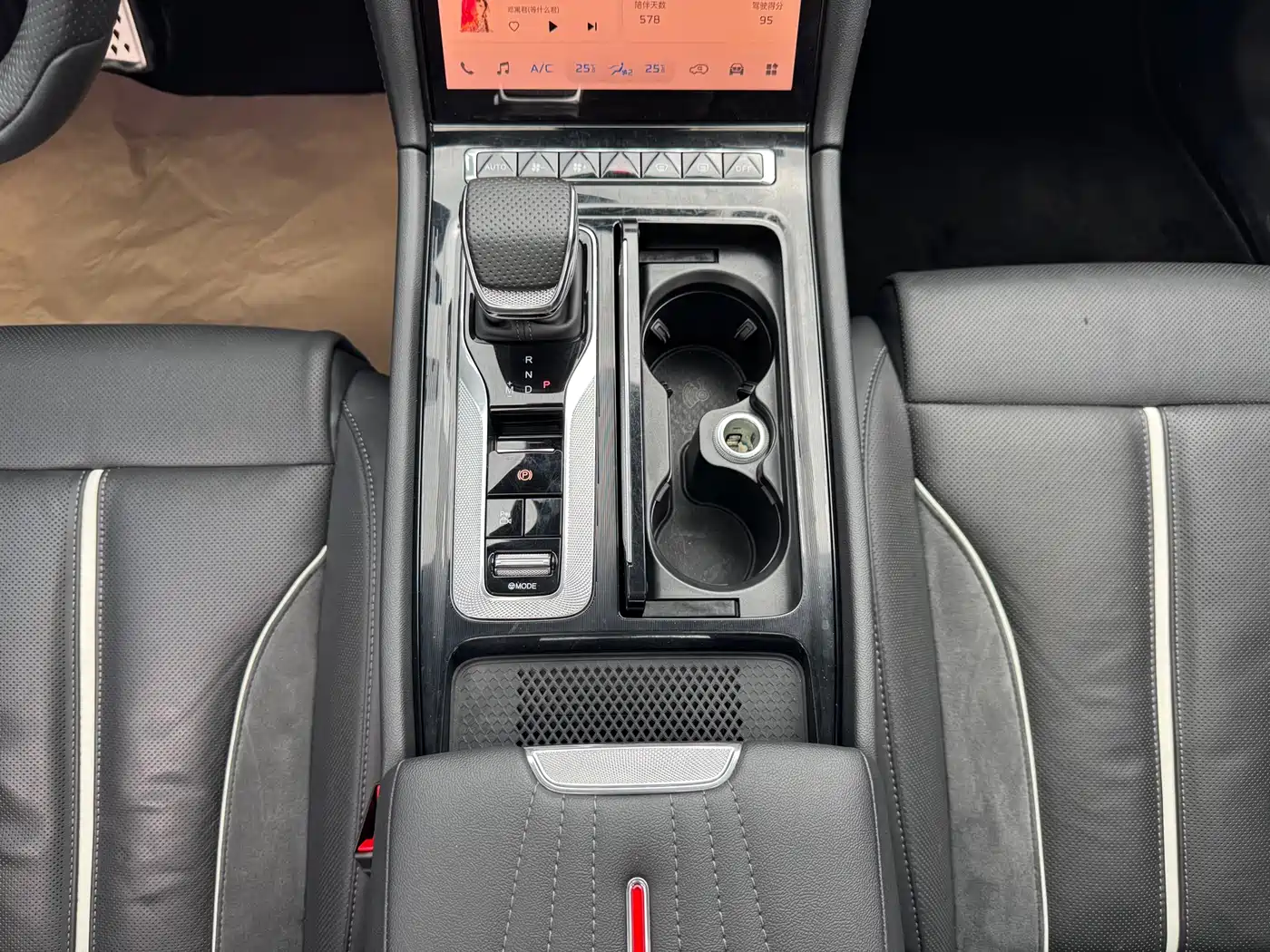 Hongqi H6 2023 2.0T Premium Edition фото 19