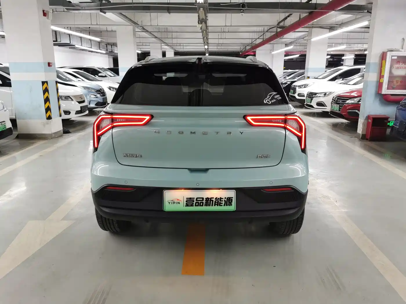 Geely Geometry E Firefly 2022 2022 401KM Thunder Tiger 4-Seater