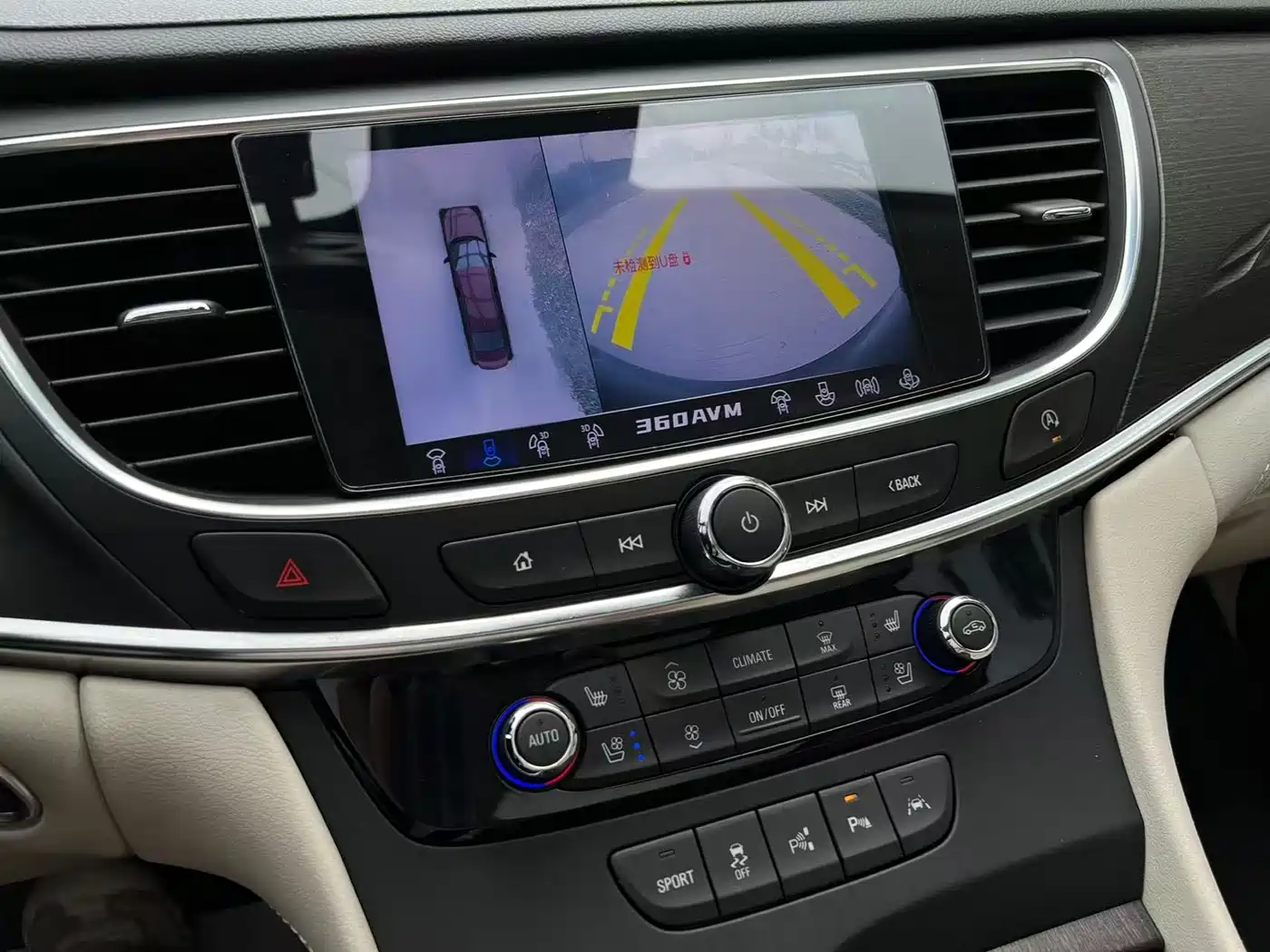 Buick LaCrosse 2022 Avenir First Edition фото 7