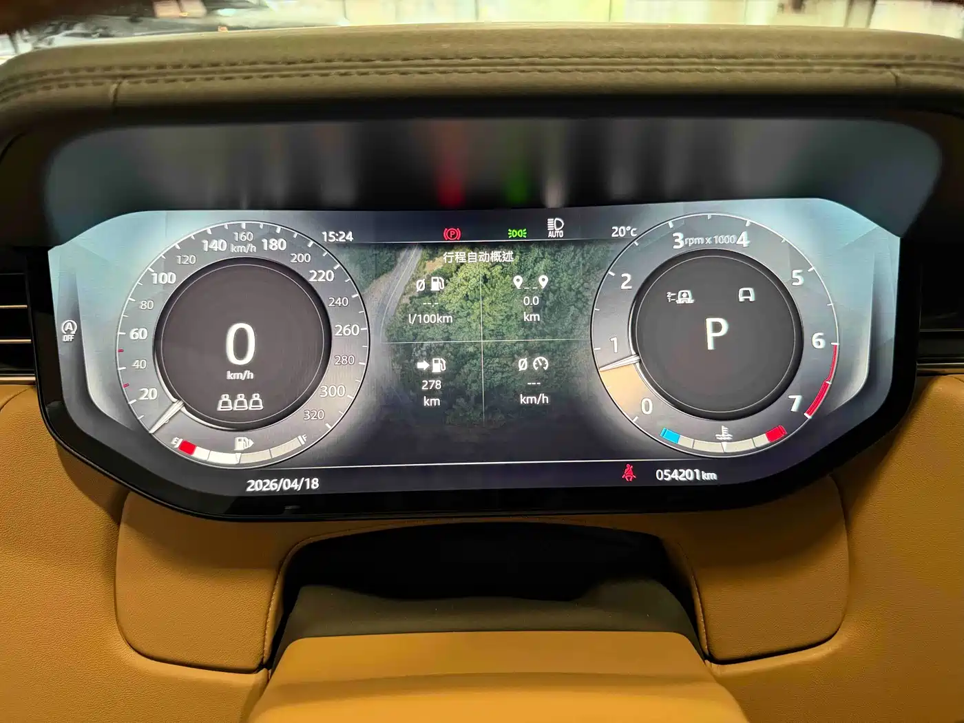 Land Rover Range Rover 2023 3.0 L6 360PS Golden Age Edition фото 7