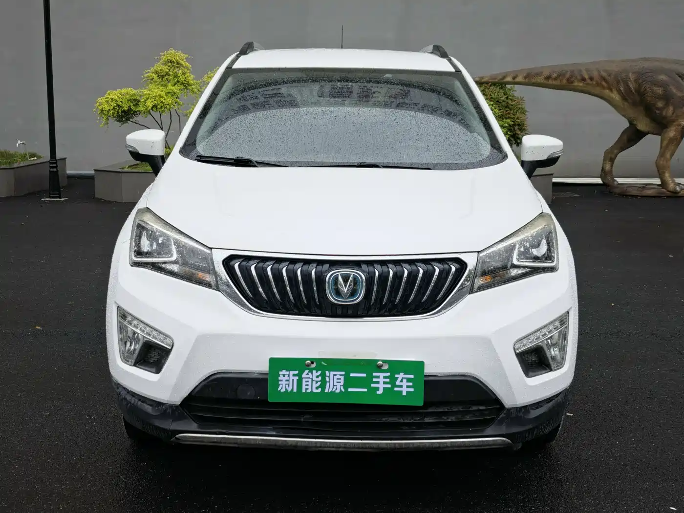 CHANGAN CS15EV