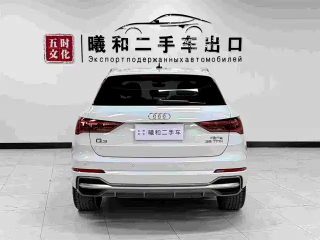 Audi Q3 2022 35 TFSI Fashion Dynamic — фото 5