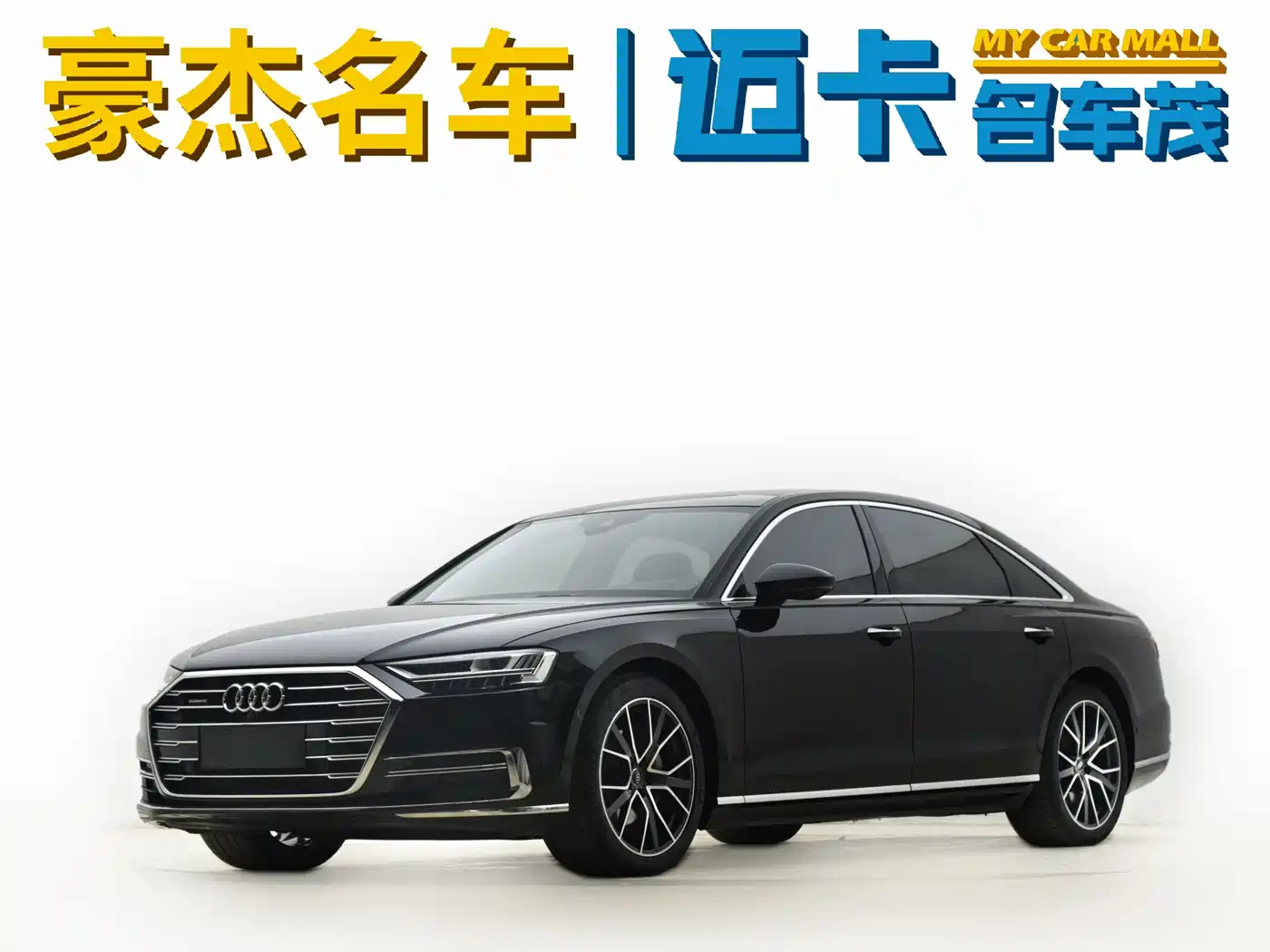 Audi A8 2019 Plus A8L 50 TFSI quattro Luxury