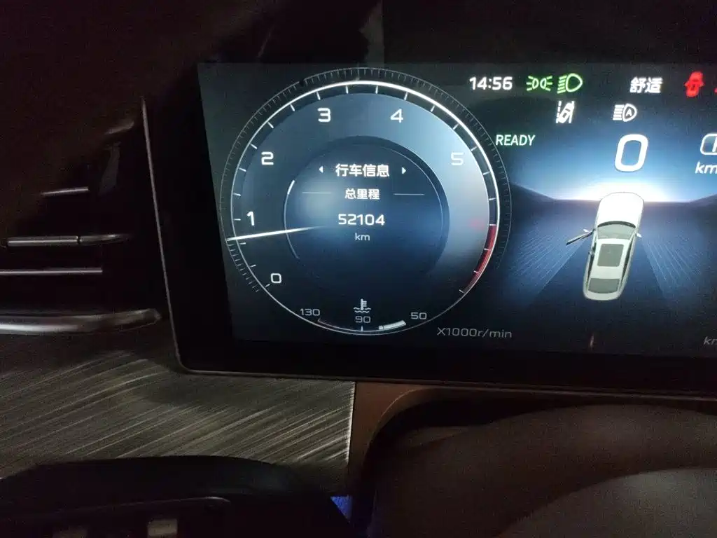 Hongqi H9 2021 2020 2.0T Smart Connection Qi Chang Edition