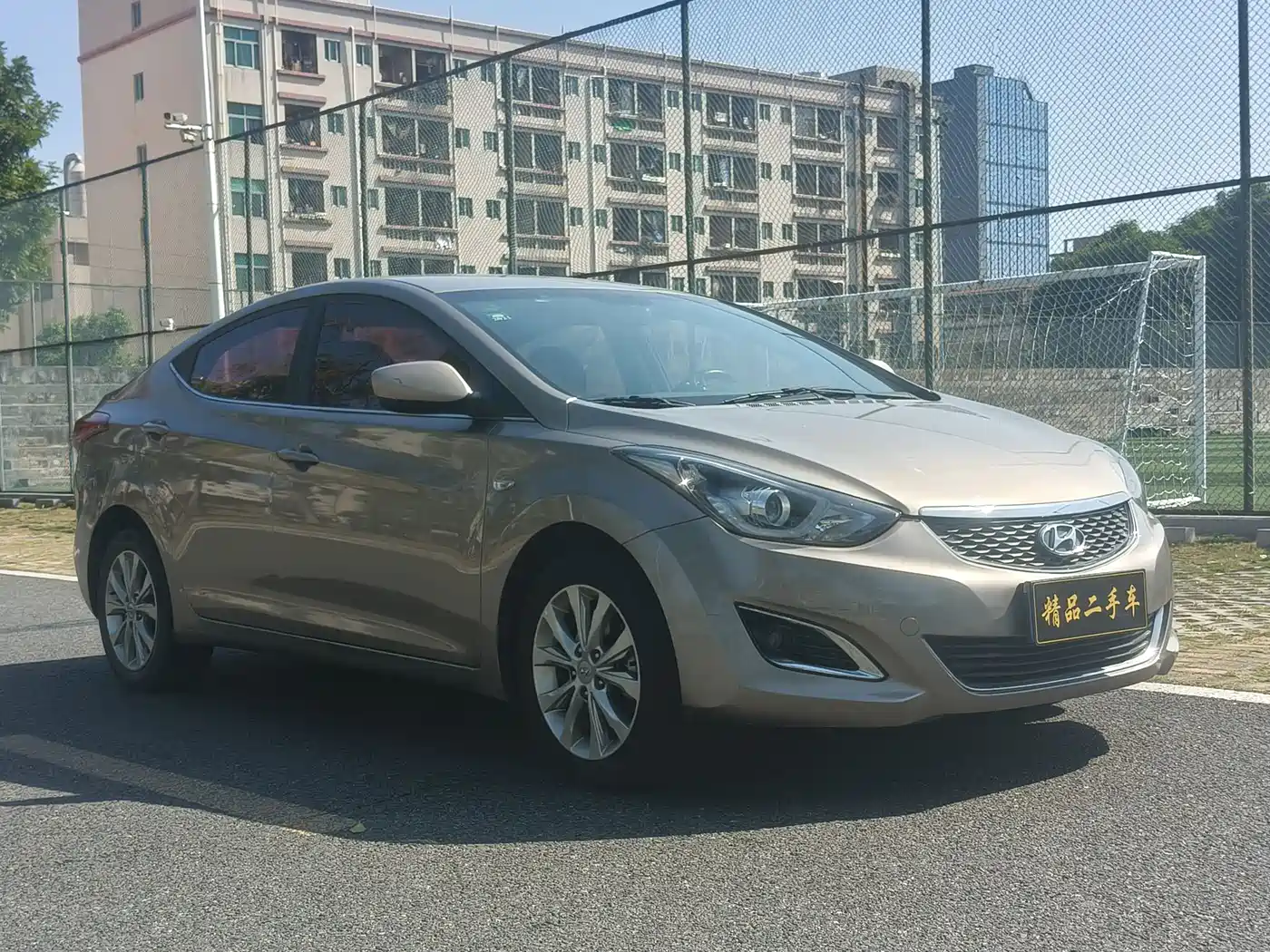 Hyundai Langdong 2016 1.6L Automatic Smart Edition фото 2