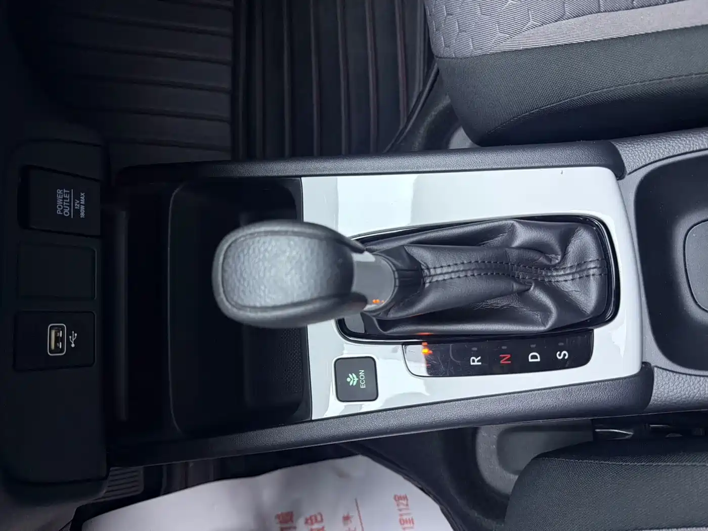 Honda Fit 2023 2022 1.5L CVT Trend Sunroof Edition