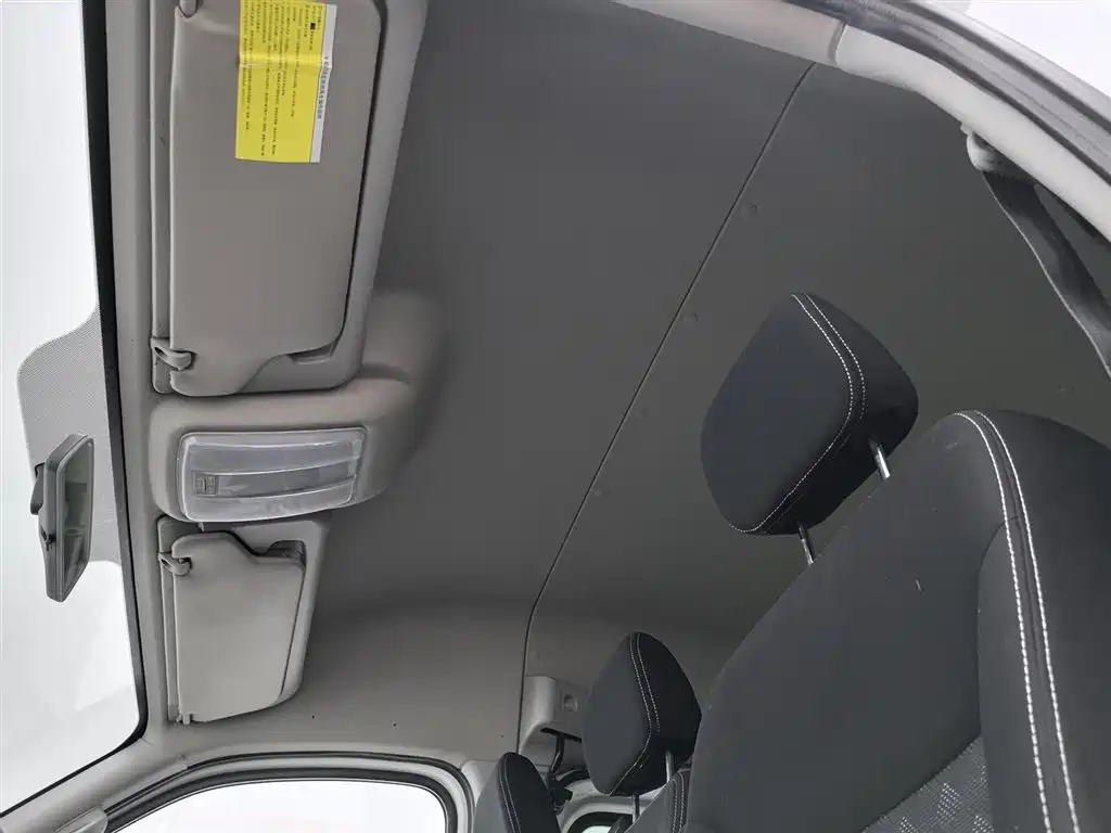 SAIC MAXUS XINTU V80