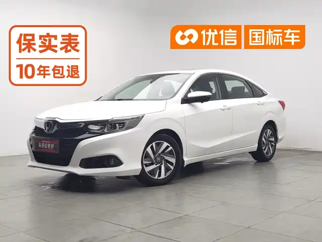 Honda Lingpai 2019 180Turbo CVT Luxury China VI — фото 1