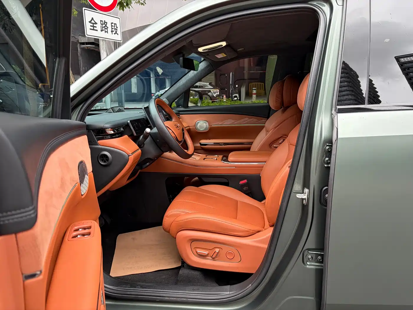 GAC Trumpchi Trumpchi Xiangwang S7 2025 2025 Model 180km Ultra AWD LiDAR Edition