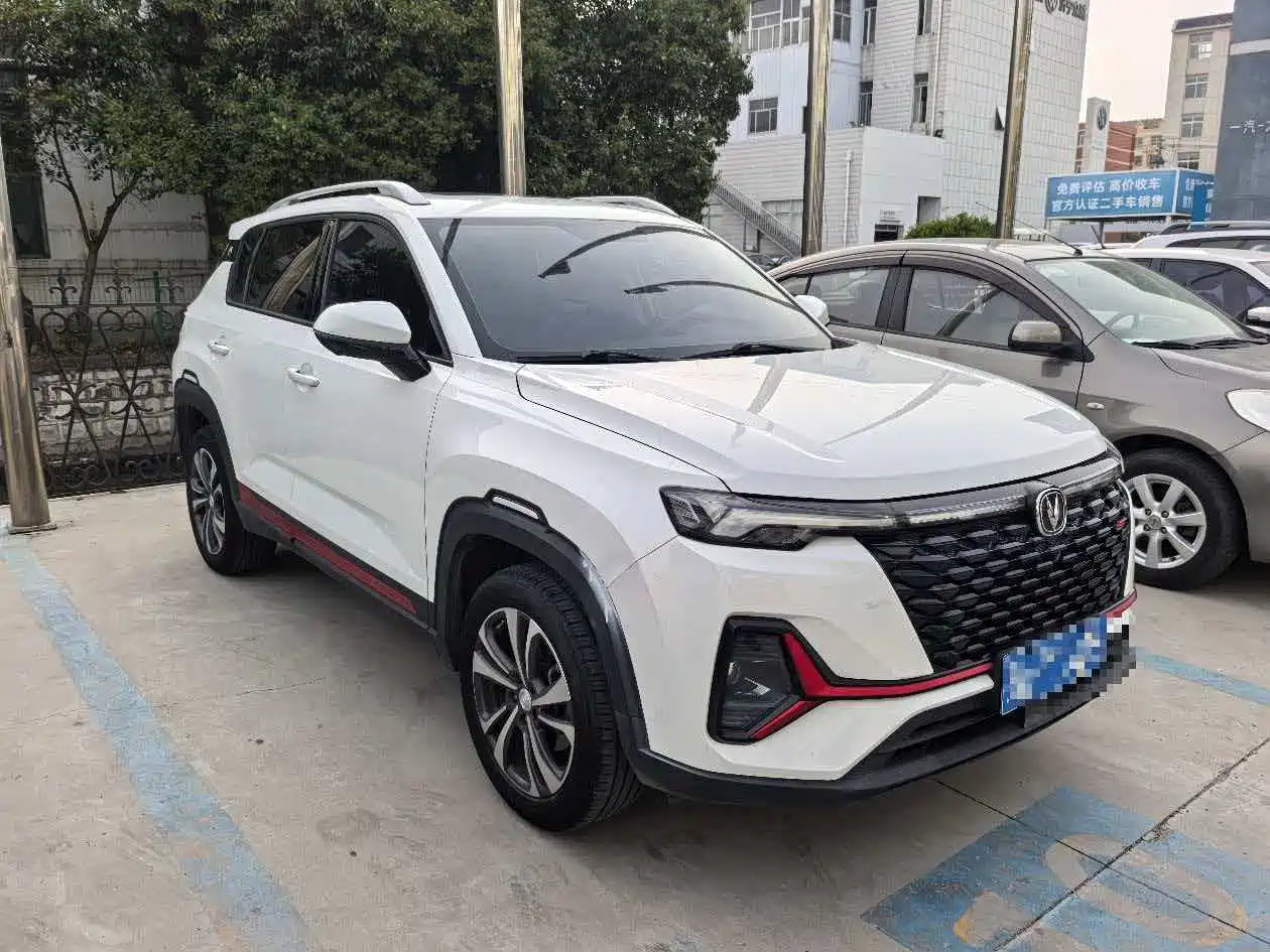 CHANGAN CS35PLUS