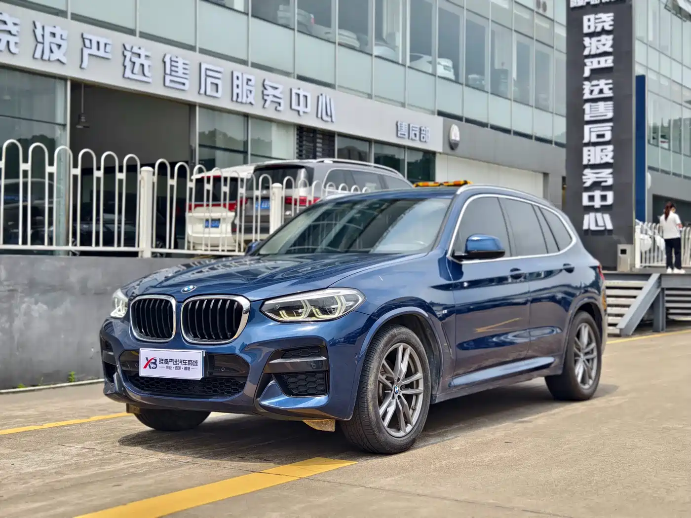 BMW X3 2020 xDrive25i M Sport Package
